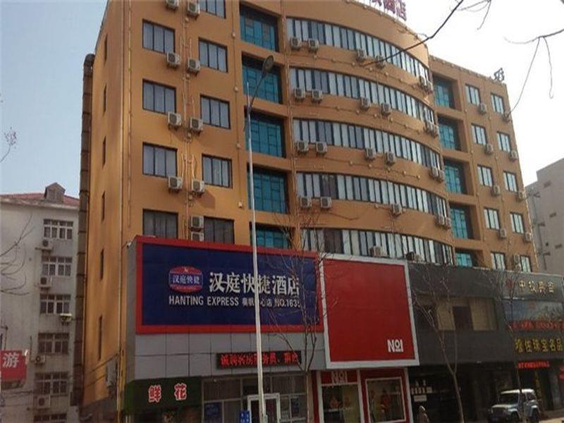 Hanting Hotel Qingdao Olympic Sailing Center Luaran gambar